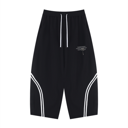 Essential Track Sweatpants - Novara Studio
